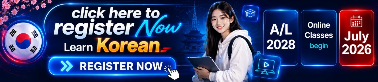 Banner korean.