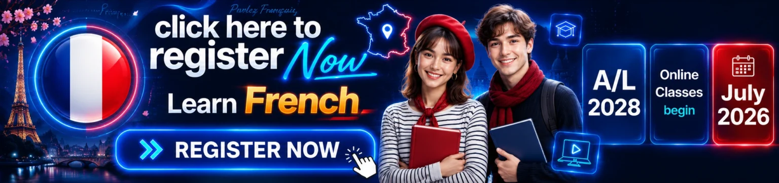 French AL banner